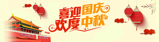 䓣ף҇(gu)c옷(l)