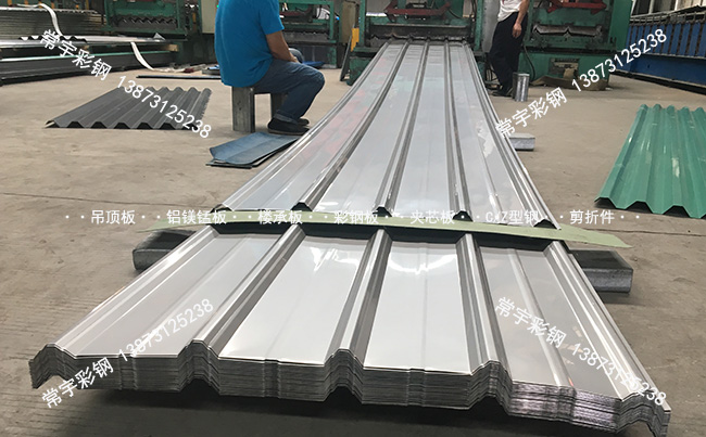 840ͲP m.zilcompany.com